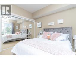 303 2881 Peatt Rd, Langford, BC V9B3V7 Photo 20