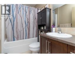 303 2881 Peatt Rd, Langford, BC V9B3V7 Photo 21