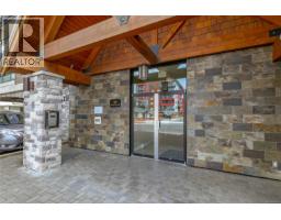 Living room - 303 2881 Peatt Rd, Langford, BC V9B3V7 Photo 6