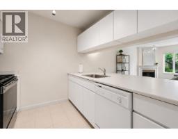 108 3250 W Broadway, Vancouver, BC V6K2H4 Photo 14