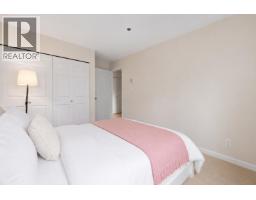 108 3250 W Broadway, Vancouver, BC V6K2H4 Photo 17