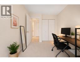 108 3250 W Broadway, Vancouver, BC V6K2H4 Photo 20