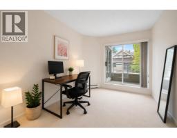 108 3250 W Broadway, Vancouver, BC V6K2H4 Photo 21