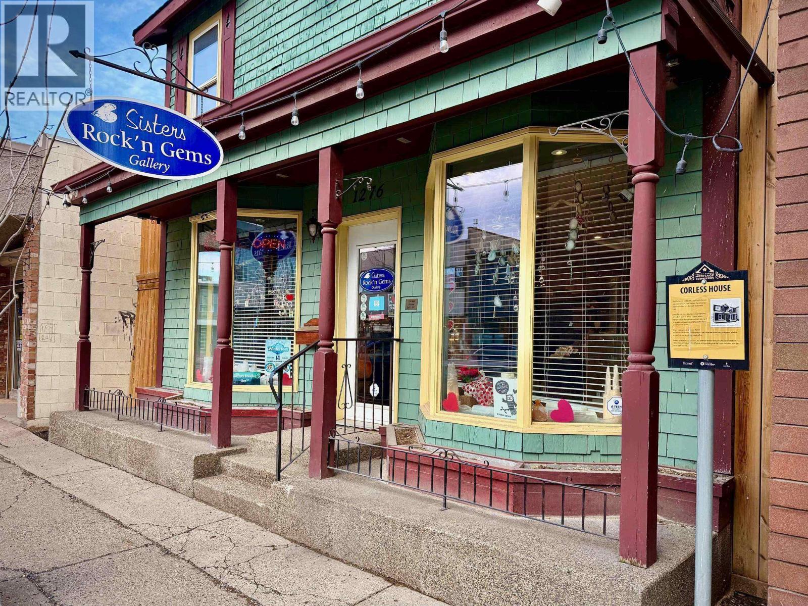 Primary bedroom of 1276 4TH AVENUE · Prince George, BC