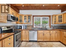 Other - 1851 Johnsons Landing Road, Johnsons Landing, BC V0G1B0 Photo 17