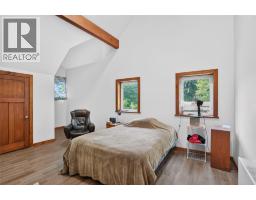 1851 Johnsons Landing Road, Johnsons Landing, BC V0G1B0 Photo 43