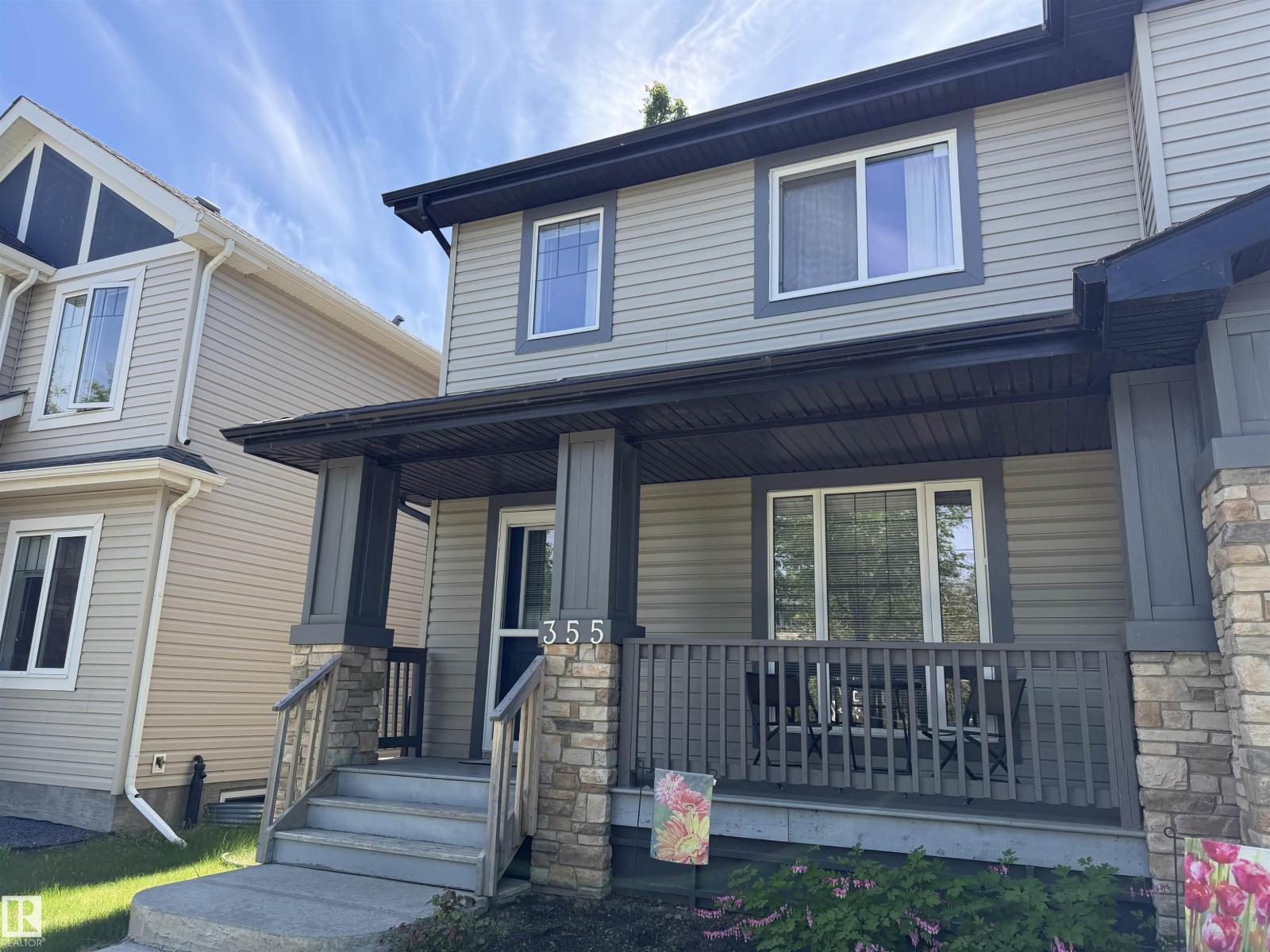 355 SECORD BV NW - photo 2