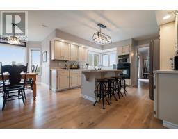 2pc Bathroom - 103 Sea Oats Drive, Kings Head, NS B2H5C4 Photo 8