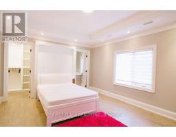 29 Citation Drive, Toronto, ON M2K1S5 Photo 22