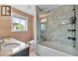 5pc Bathroom - 2264 Dandurand, Windsor, ON N9E4Z7 Photo 18