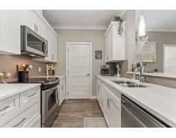 Laundry room - 104 45630 Spadina Avenue, Chilliwack Proper West, Chilliwack, BC V2P0G9 Photo 6