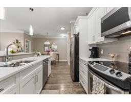 Other - 104 45630 Spadina Avenue, Chilliwack Proper West, Chilliwack, BC V2P0G9 Photo 7