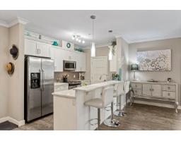 104 45630 Spadina Avenue, Chilliwack Proper West, Chilliwack, BC V2P0G9 Photo 8