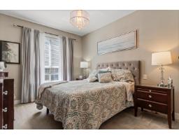 104 45630 Spadina Avenue, Chilliwack Proper West, Chilliwack, BC V2P0G9 Photo 18