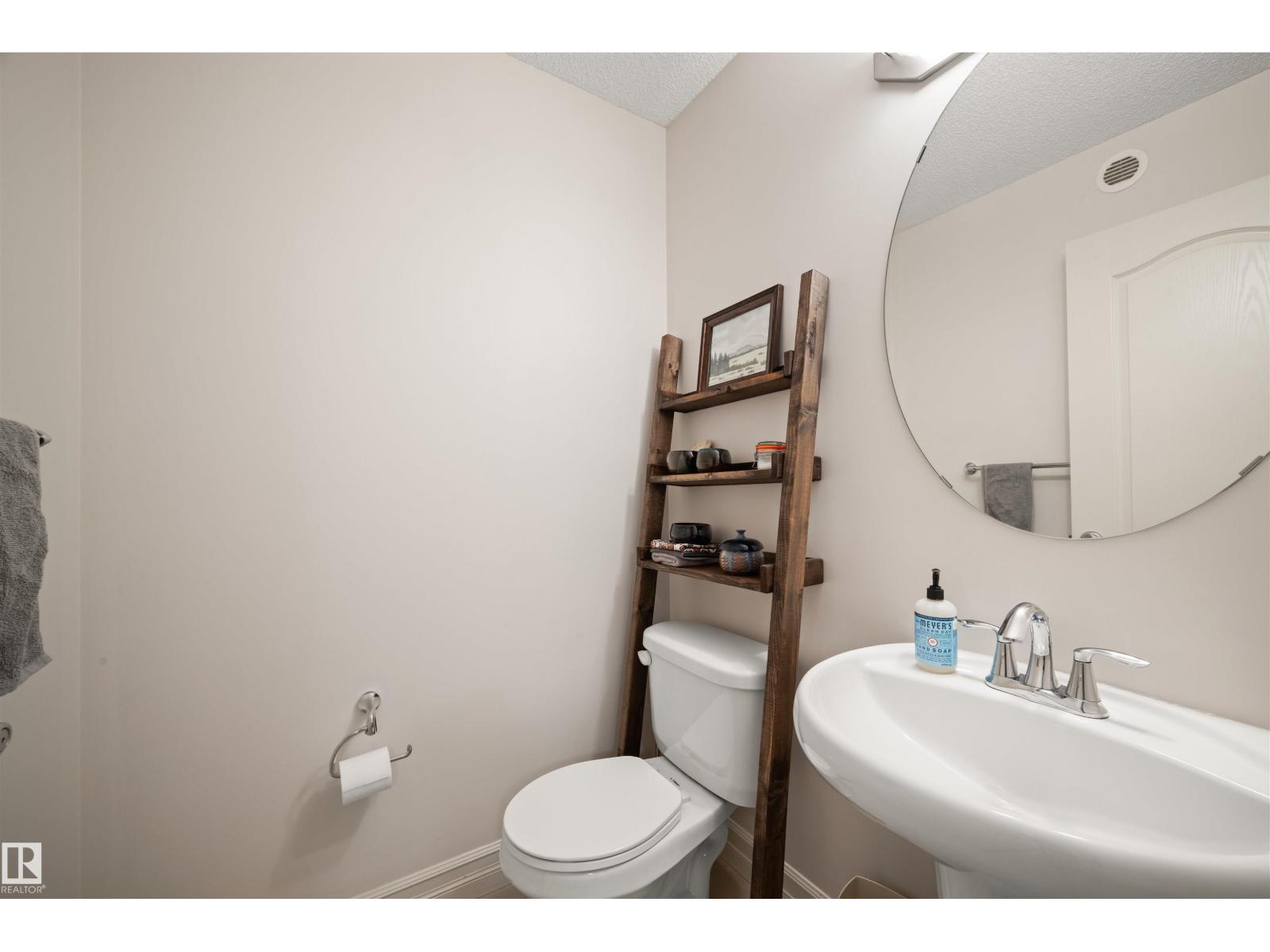 525 173A ST SW — photo 12