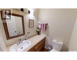 Other - 55 Noonan Road, Regina, SK S4V0J5 Photo 14