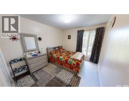 55 Noonan Road, Regina, SK S4V0J5 Photo 16