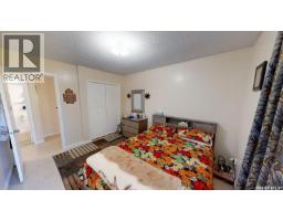 55 Noonan Road, Regina, SK S4V0J5 Photo 17