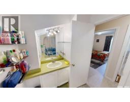 55 Noonan Road, Regina, SK S4V0J5 Photo 20