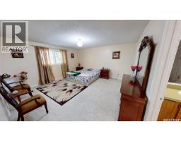 55 Noonan Road, Regina, SK S4V0J5 Photo 23