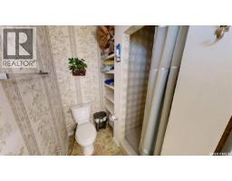 55 Noonan Road, Regina, SK S4V0J5 Photo 27