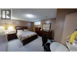 55 Noonan Road, Regina, SK S4V0J5 Photo 32