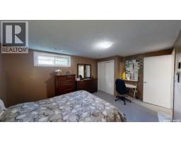 55 Noonan Road, Regina, SK S4V0J5 Photo 33
