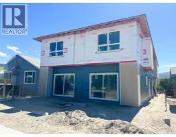 102 424 Bennett Avenue, Penticton