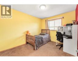 216 Taracove Road Ne, Calgary, AB T3J5A2 Photo 17