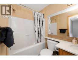 216 Taracove Road Ne, Calgary, AB T3J5A2 Photo 22