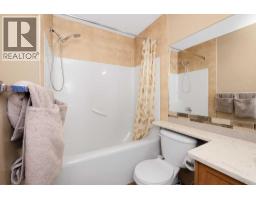 216 Taracove Road Ne, Calgary, AB T3J5A2 Photo 27