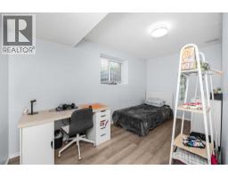 216 Taracove Road Ne, Calgary, AB T3J5A2 Photo 30