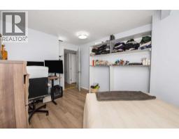 216 Taracove Road Ne, Calgary, AB T3J5A2 Photo 33