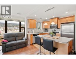 Kitchen - 2125 Atkinson Street Unit# 702, Penticton, BC V2A9E6 Photo 7