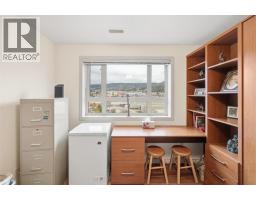 2125 Atkinson Street Unit# 702, Penticton, BC V2A9E6 Photo 20