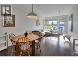 207 3825 Cates Landing Way, North Vancouver, BC V7G0A6 Photo 10