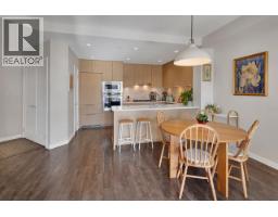 207 3825 Cates Landing Way, North Vancouver, BC V7G0A6 Photo 6