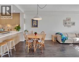 207 3825 Cates Landing Way, North Vancouver, BC V7G0A6 Photo 8