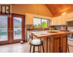 3pc Bathroom - 7068 Gun Lake West Road, Gold Bridge, BC V0K1P0 Photo 13