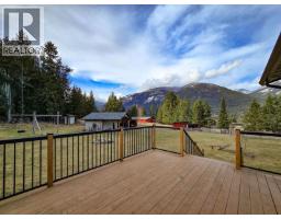 Foyer - 784 Lewis Road, Harrop, BC V1L6P7 Photo 6
