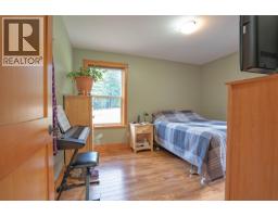 784 Lewis Road, Harrop, BC V1L6P7 Photo 17