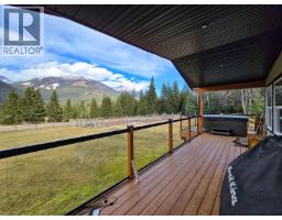 784 Lewis Road, Harrop, BC V1L6P7 Photo 7