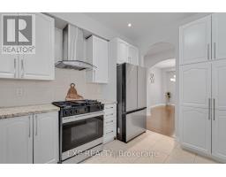 3095 Tacc Drive, Mississauga, ON L5M0A9 Photo 15