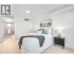 6310 Oak Street, Vancouver, BC V6M2W4 Photo 16