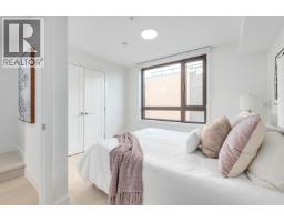 6310 Oak Street, Vancouver, BC V6M2W4 Photo 11