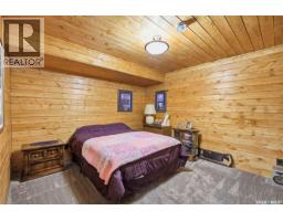 Paskaruk Acreage, Paddockwood Rm No  520, SK S0J1Z0 Photo 33