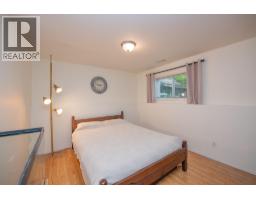 33 Birch Road, Lumby, BC V0E2G5 Photo 32