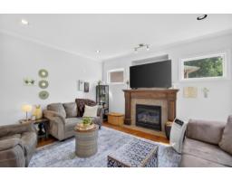 4330 Blauson Boulevard, Abbotsford, BC V3G3C5 Photo 8