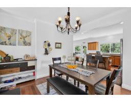 4330 Blauson Boulevard, Abbotsford, BC V3G3C5 Photo 6