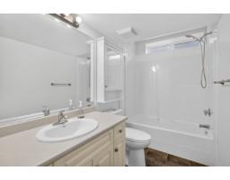 4330 Blauson Boulevard, Abbotsford, BC V3G3C5 Photo 26